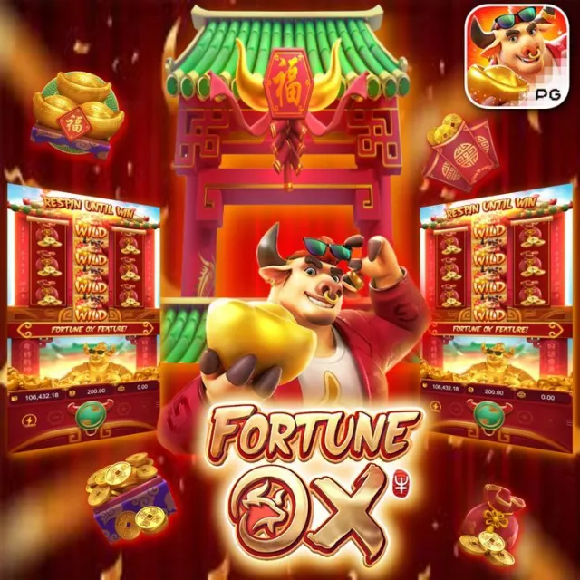 Fortune Ox: Одна из самых популярных игр PG